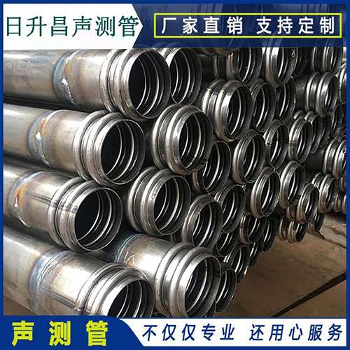 邯郸声测管的性能试验项目、取样数量及方法