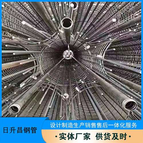 邯郸声测管加固处理操作要点