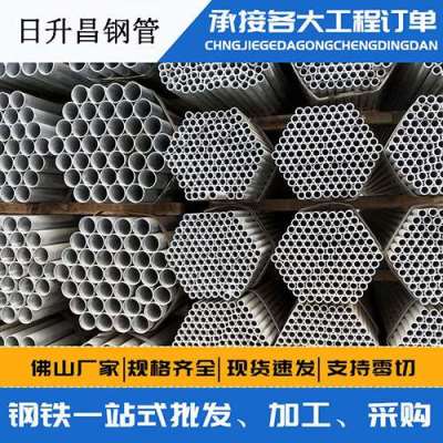 邯郸声测管桩基现场检测技术规定