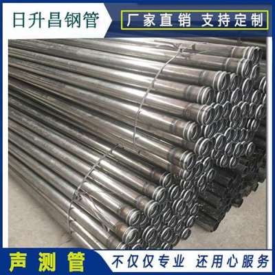 邯郸声测管理论重量计算