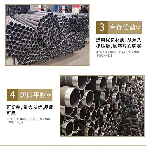 邯郸声测管用于灌浆和工程施工的注意事项