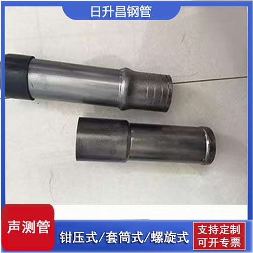 邯郸声测管检测前准备工作有哪些