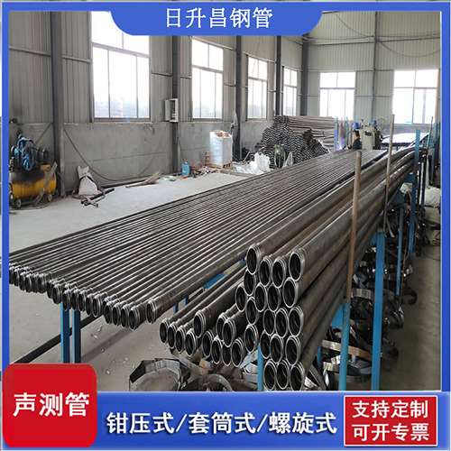 邯郸声测管在单桩竖向抗拔静载试验中的应用