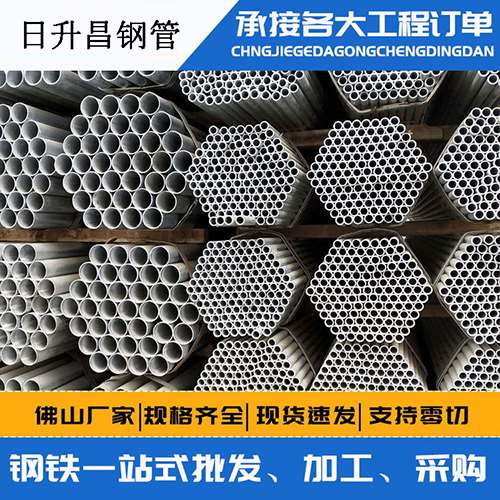 邯郸声测管的性能检测试验